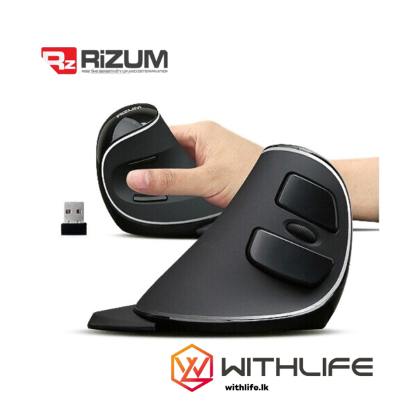 Rizum M2