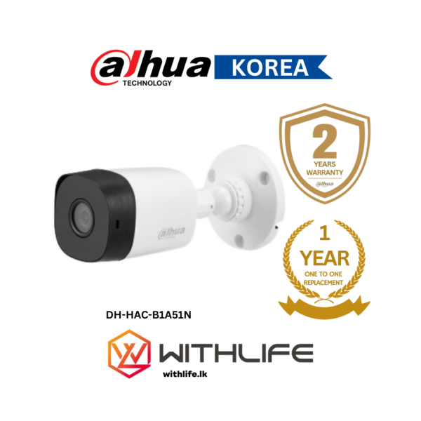 DAHUA DH-HAC-B1A51N