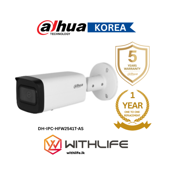 DAHUA DH-IPC-HFW2541T-AS