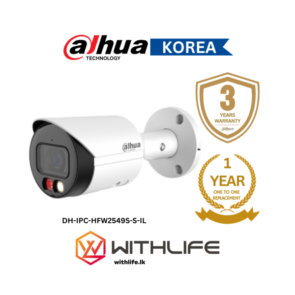 DAHUA DH-IPC-HFW2549S-S-IL