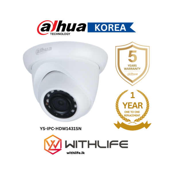 DAHUA YS-IPC-HDW1431SN
