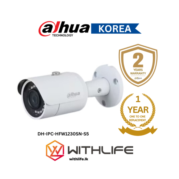 DAHUA DH-IPC-HFW1230SN-S5