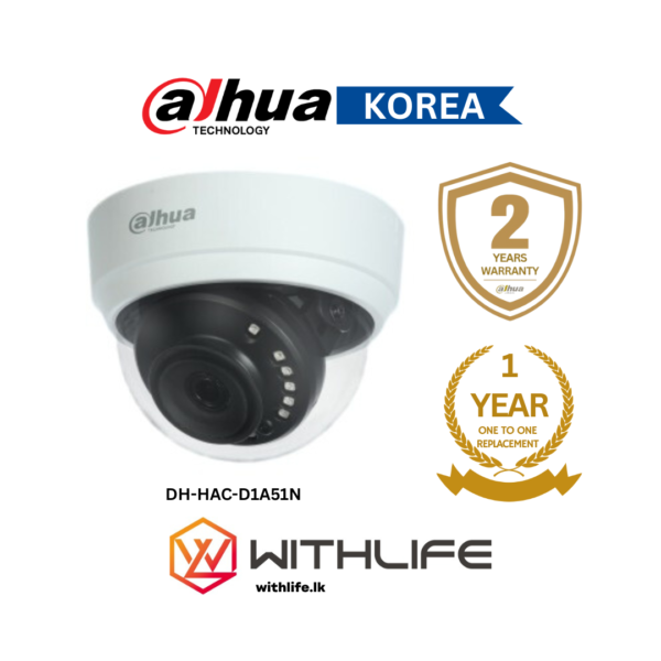 DAHUA DH-HAC-D1A51N