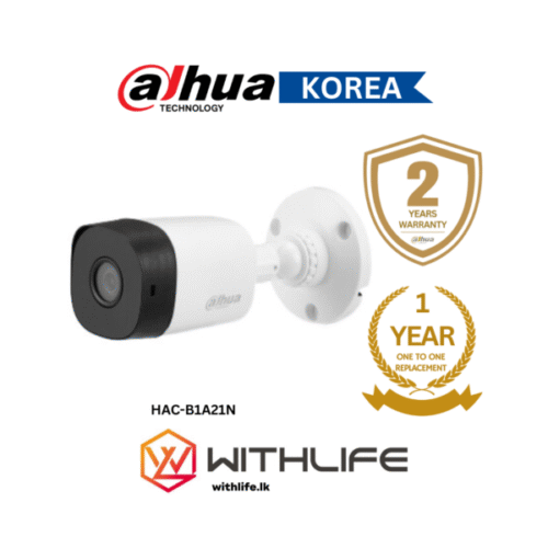 DAHUA -HAC-B1A21N