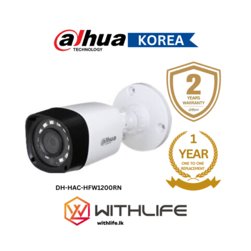 DAHUA - HAC-HFW1200RN