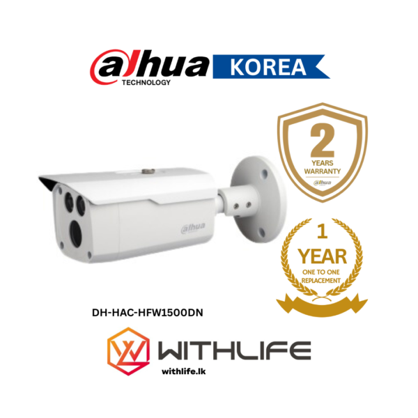 DAHUA - HAC-HFW1500DN DAHUA - HAC-HFW1500DN