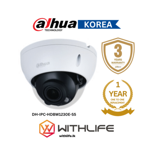 DAHUA -IPC-HDBW1230E-S5