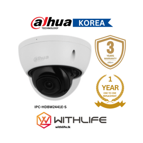 DAHUA IPC-HDBW2441E-S
