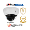 DAHUA IPC-HDBW2441R-ZS