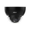 Dahua IPC-HDBW2441R-ZS 4MP Motorized Vari-focal WizSense Dome Camera