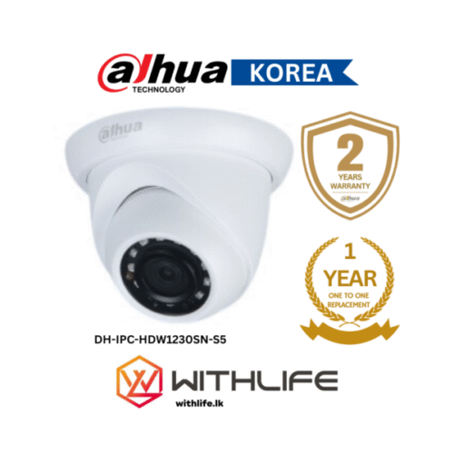 DAHUA - IPC-HDW1230SN-S5