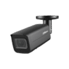 Dahua IPC-HFW2541T-AS 5MP WizSense AI IR Bullet Camera | 80m IR & PoE