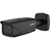 Dahua IPC-HFW5241E-ZE 2MP WizMind AI Bullet Camera | 60m IR, ePoE & IK10 Protection