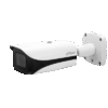 Dahua IPC-HFW5241E-ZE 2MP WizMind AI Bullet Camera | 60m IR, ePoE & IK10 Protection