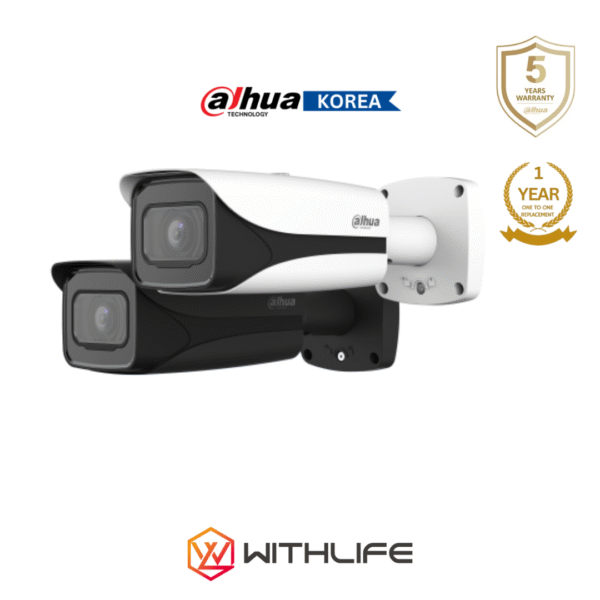 DAHUA - IPC-HFW5241E-ZE