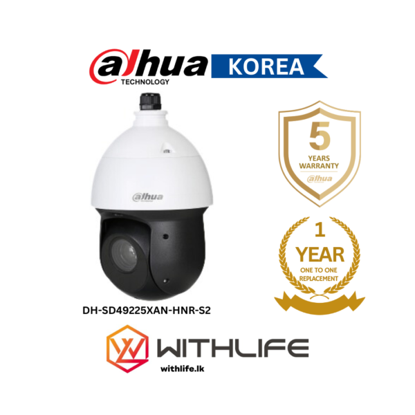 DAHUA -SD49225XAN-HNR-S2