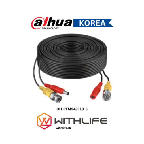 Dahua DH-PFM942I-10-5 All-in-One CCTV Video & Power Cable - 10m