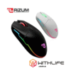 Rizum Z100 Rizum Z100